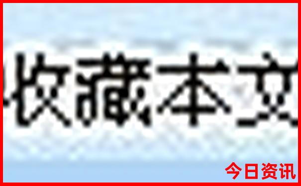 武汉光谷哪里好玩